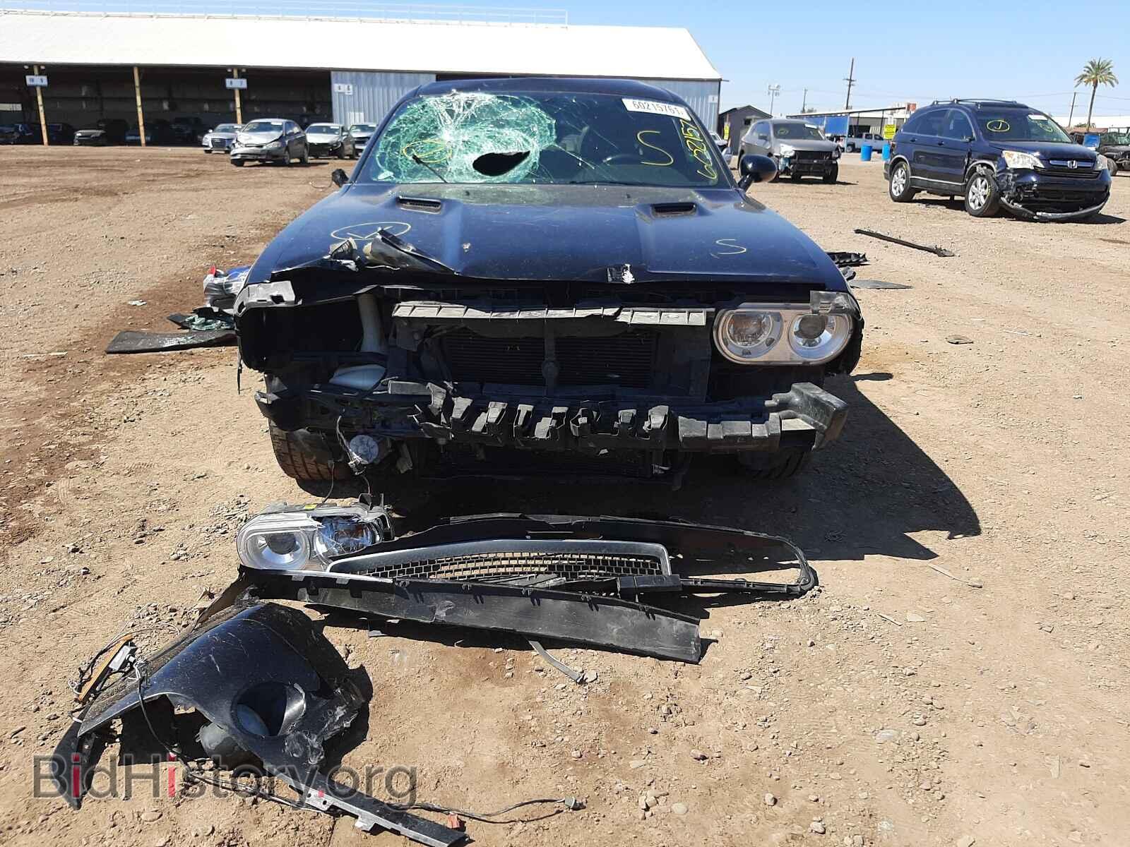 2014 DODGE CHALLENGER - VIN: 2C3CDYBT5EH313608 - Фото 9