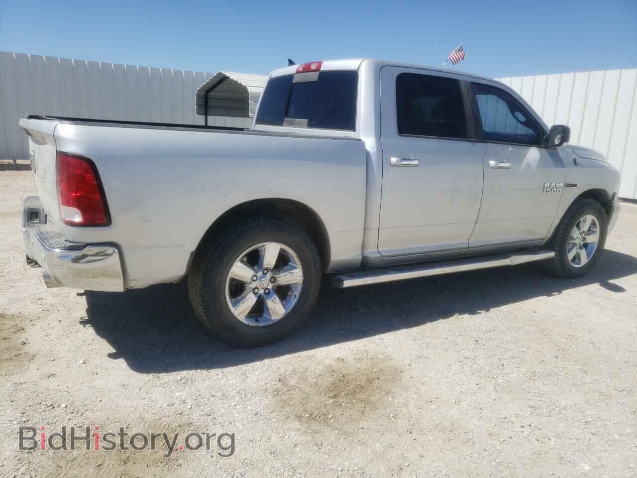 2015 RAM All Models - VIN: 1C6RR6LMXFS614458 - Фото 3