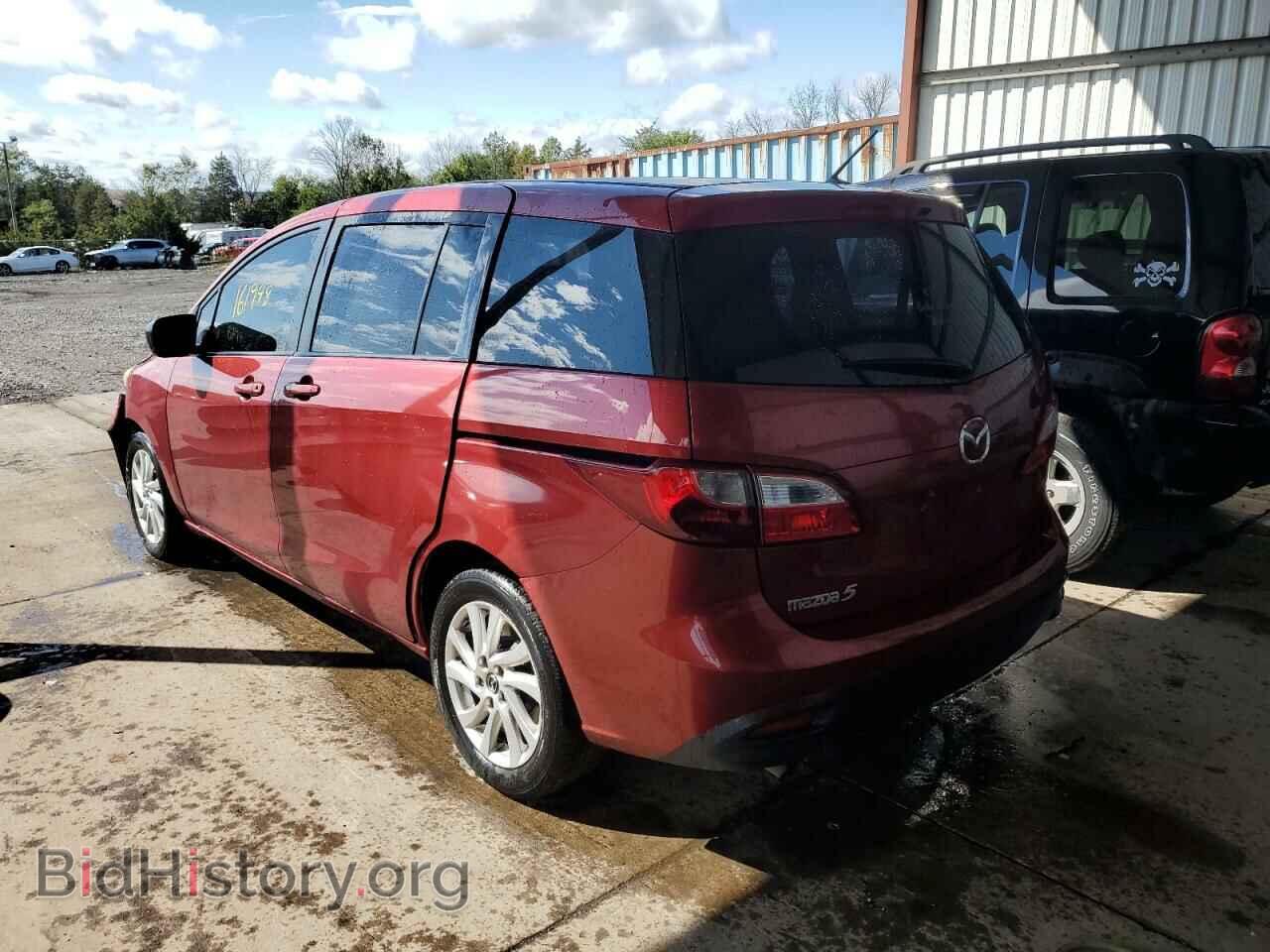 2014 MAZDA 5 - VIN: JM1CW2BL3E0166227 - Фото 3