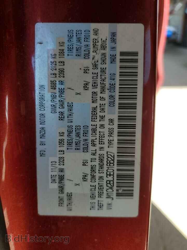 2014 MAZDA 5 - VIN: JM1CW2BL3E0166227 - Фото 10