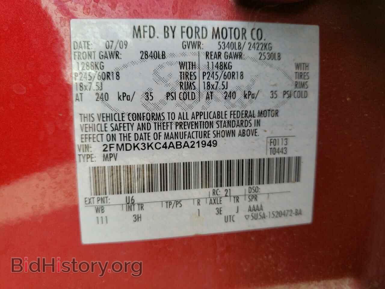 2010 FORD EDGE - VIN: 2FMDK3KC4ABA21949 - Фото 10