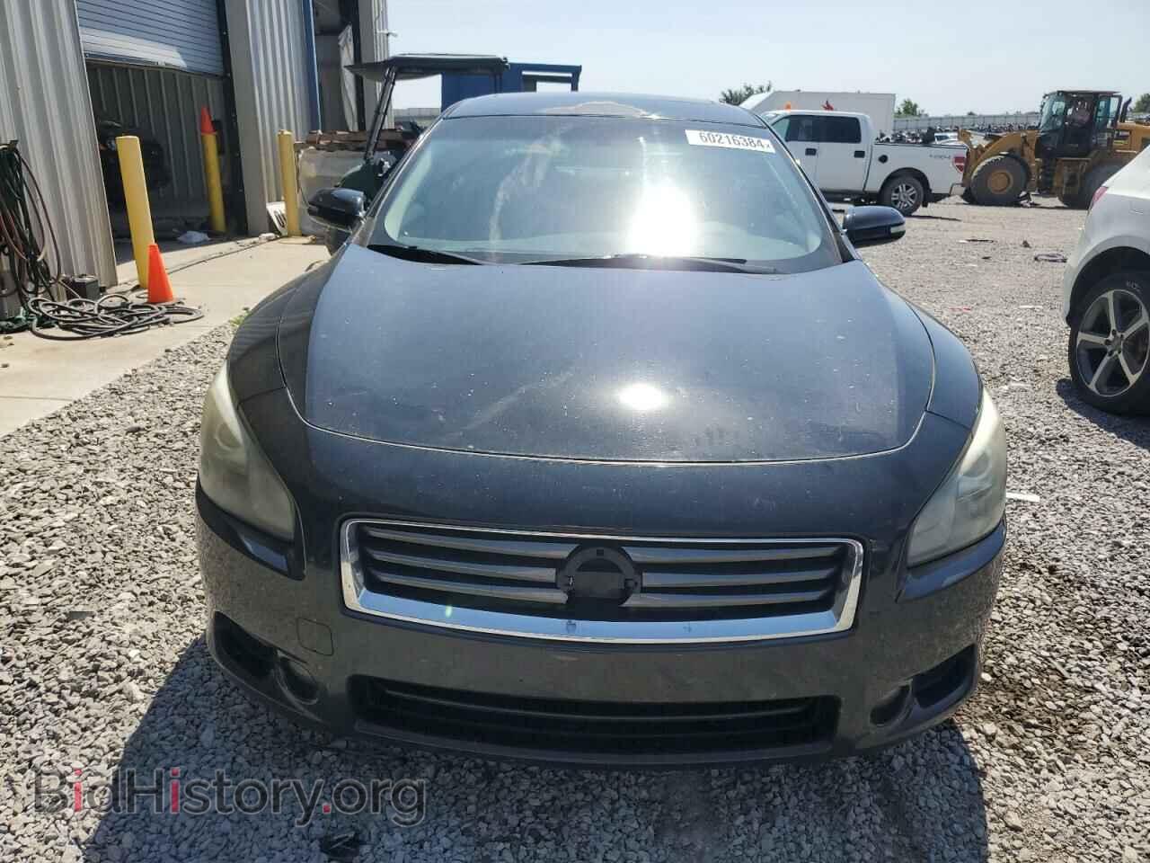 2014 NISSAN MAXIMA - VIN: 1N4AA5AP3EC908691 - Фото 5