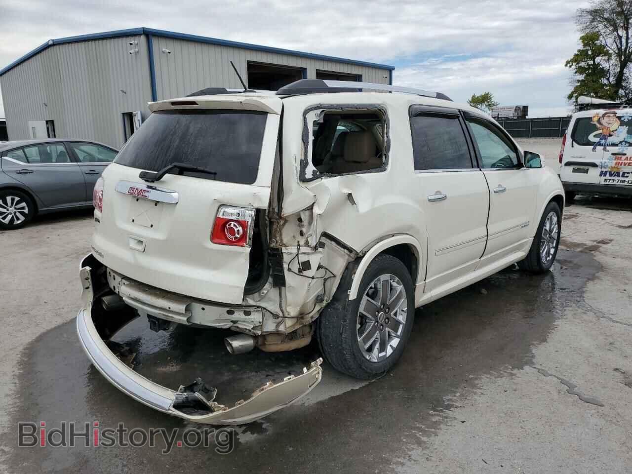 2012 GMC ACADIA DEN - VIN: 1GKKRTED9CJ300280 - Фото 4