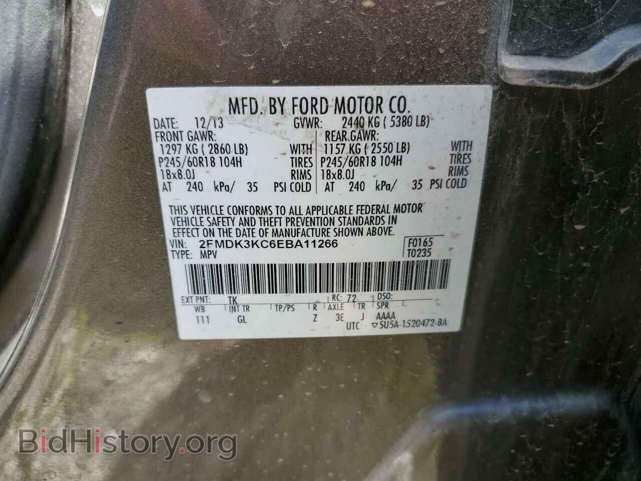 2014 FORD EDGE - VIN: 2FMDK3KC6EBA11266 - Photo 12