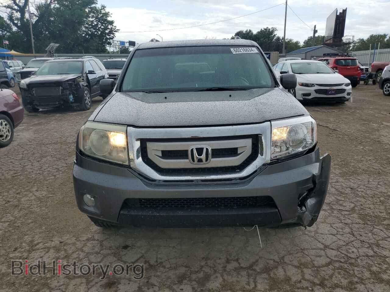 2011 HONDA PILOT - VIN: 5FNYF3H47BB022267 - Photo 5