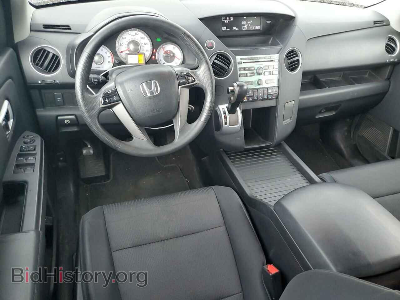 2011 HONDA PILOT - VIN: 5FNYF3H47BB022267 - Photo 8