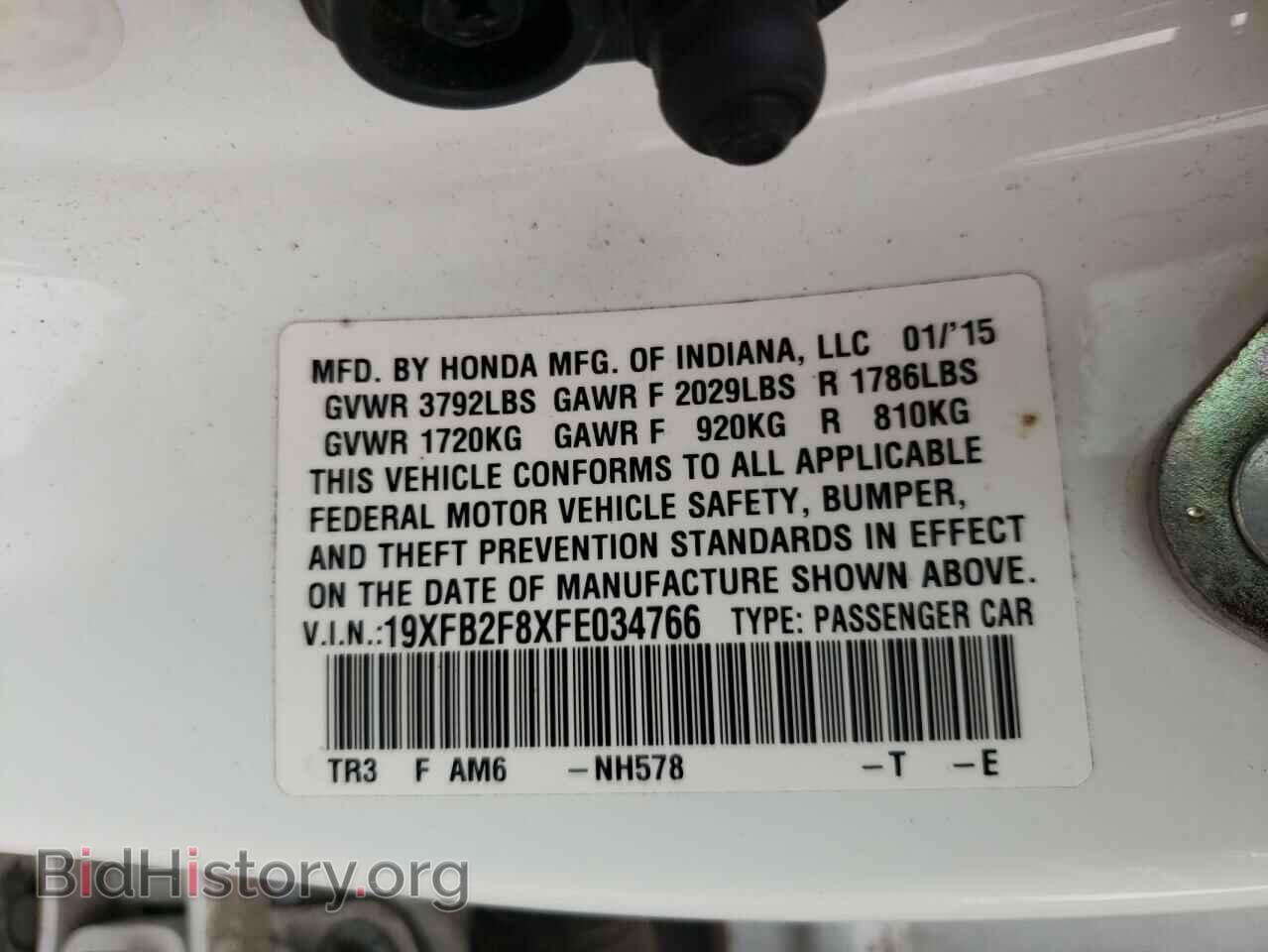 2015 HONDA CIVIC - VIN: 19XFB2F8XFE034766 - Фото 10