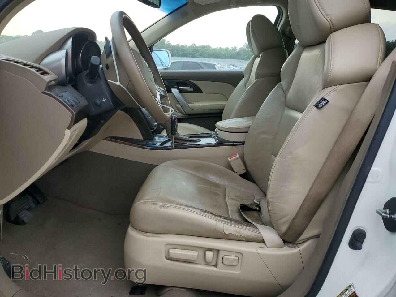 2012 ACURA MDX - VIN: 2HNYD2H2XCH507636 - Фото 7