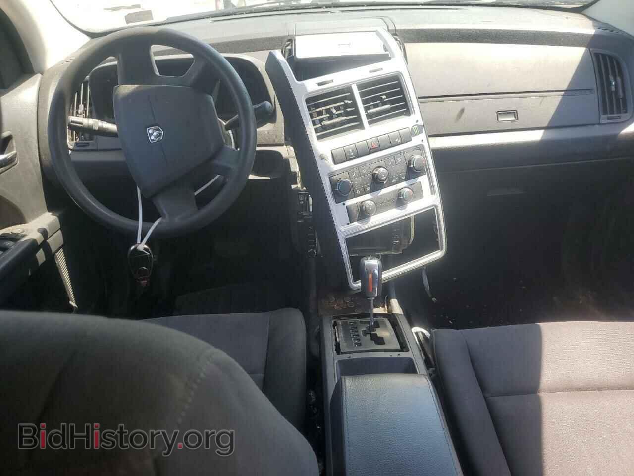 2010 DODGE JOURNEY - VIN: 3D4PG4FB1AT282120 - Фото 8