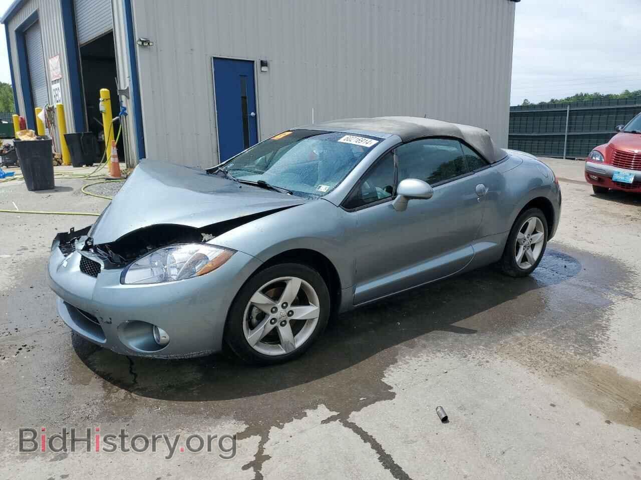 Photo 4A3AL25F27E040059 - MITSUBISHI ECLIPSE 2007