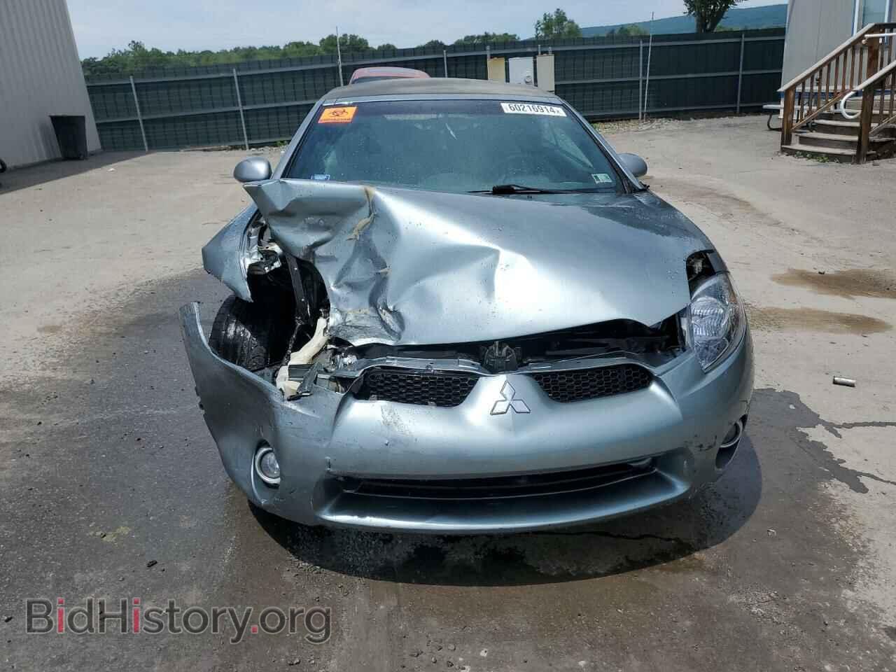 2007 MITSUBISHI ECLIPSE - VIN: 4A3AL25F27E040059 - Photo 5