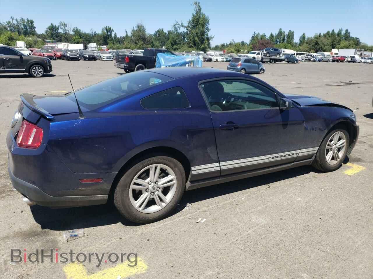 2012 FORD ALL Models - VIN: 1ZVBP8AM9C5239023 - Фото 3