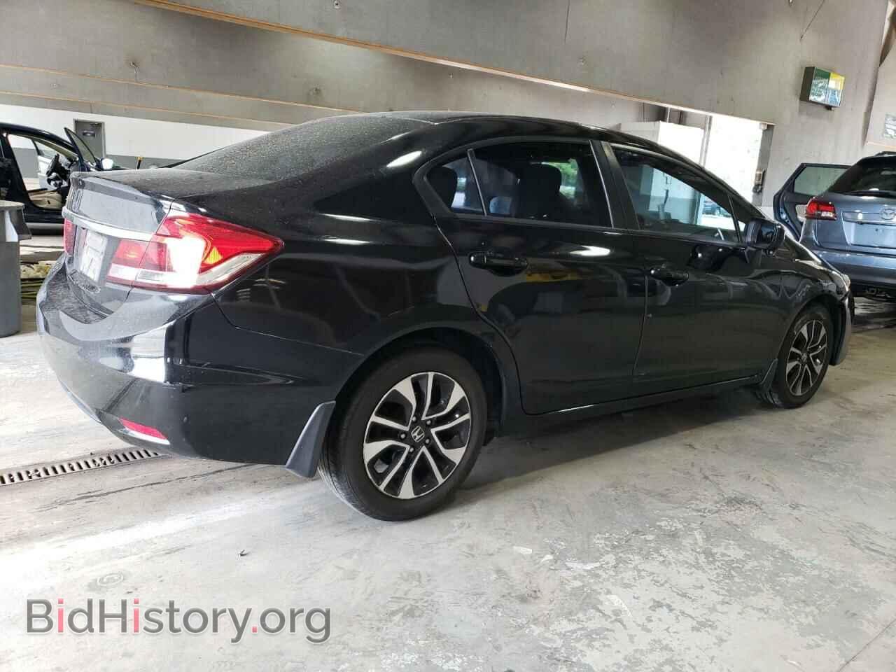2014 HONDA CIVIC - VIN: 19XFB2F82EE255468 - Photo 3