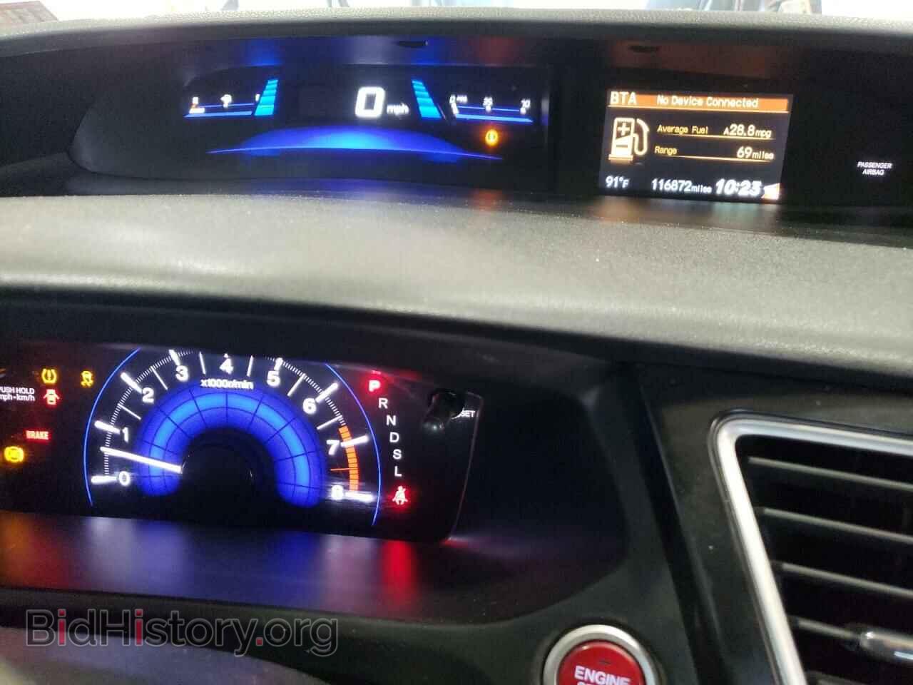 2014 HONDA CIVIC - VIN: 19XFB2F82EE255468 - Photo 9