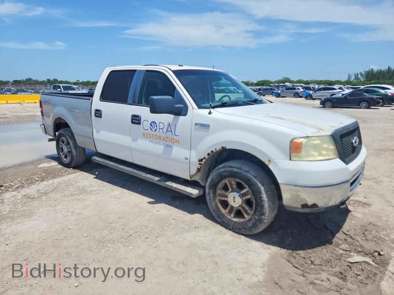 2008 FORD F150 - VIN: 1FTPW14V48FC04852 - Фото 4