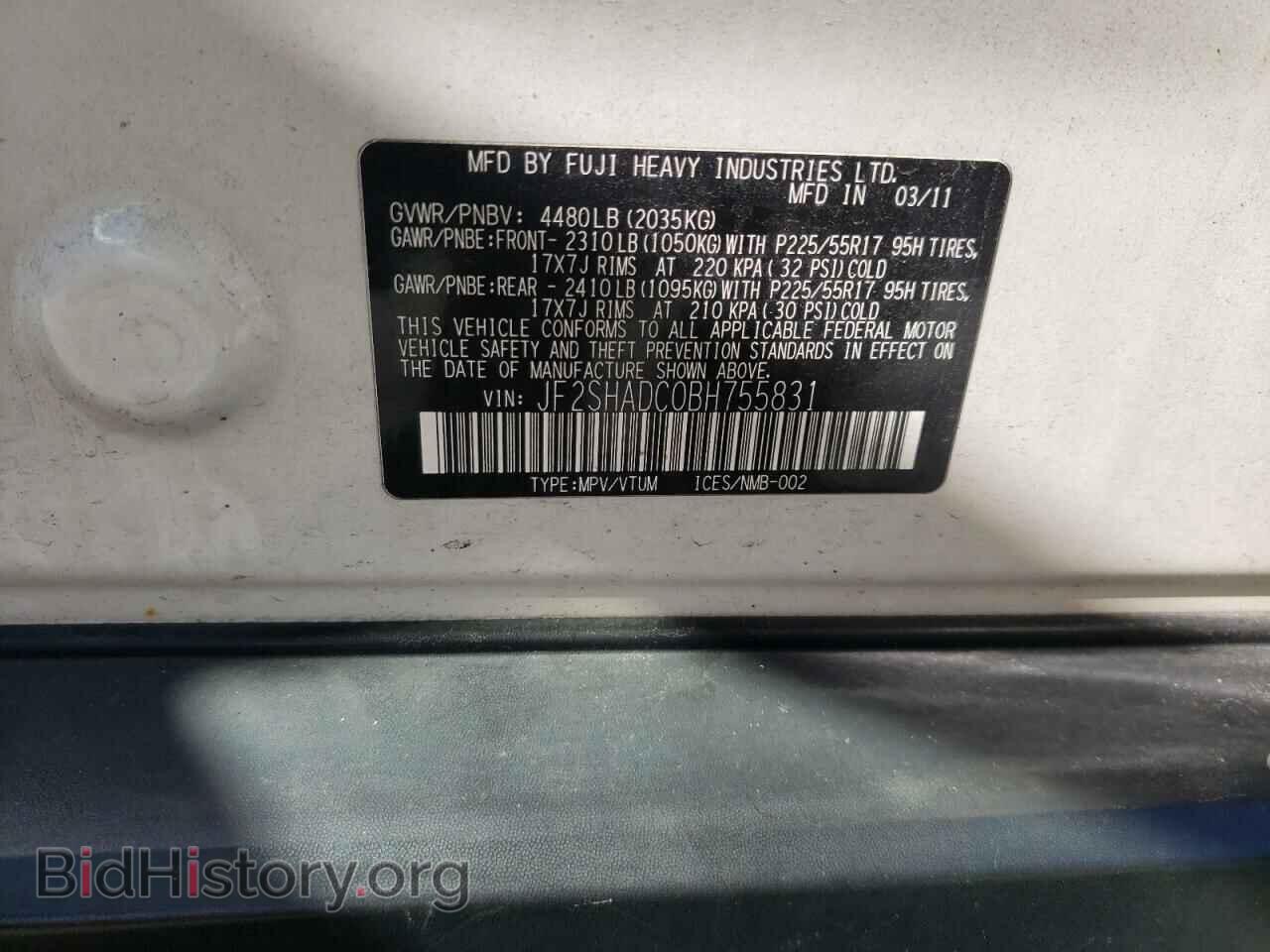 2011 SUBARU FORESTER - VIN: JF2SHADC0BH755831 - Фото 10