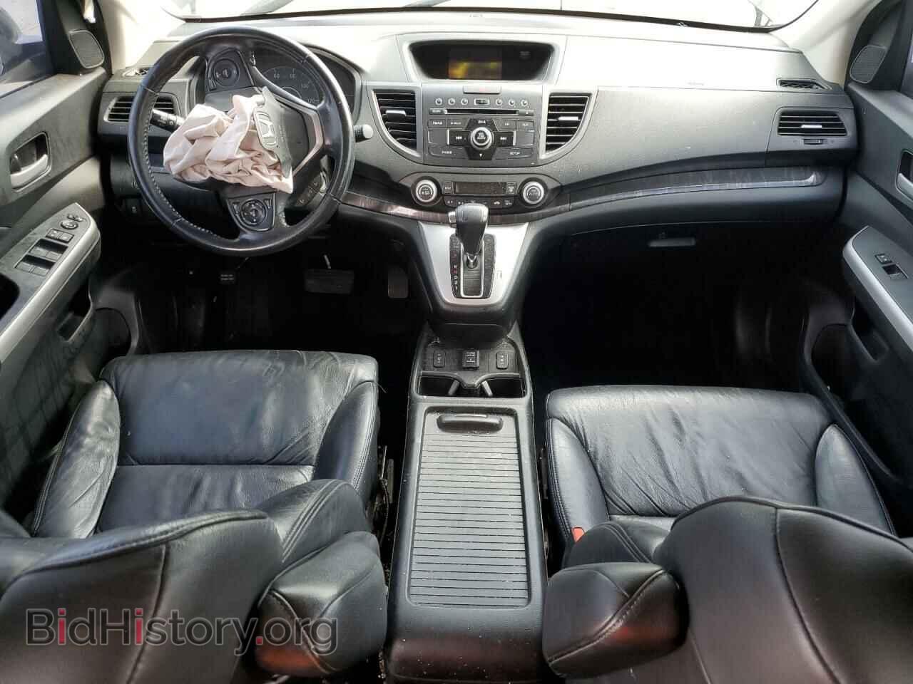2012 HONDA CRV - VIN: 2HKRM4H71CH613904 - Фото 8