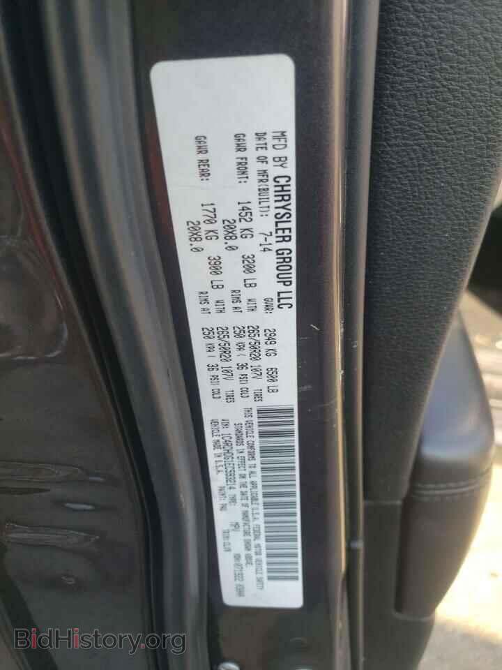 2014 DODGE DURANGO - VIN: 1C4RDHDG1EC593214 - Photo 10