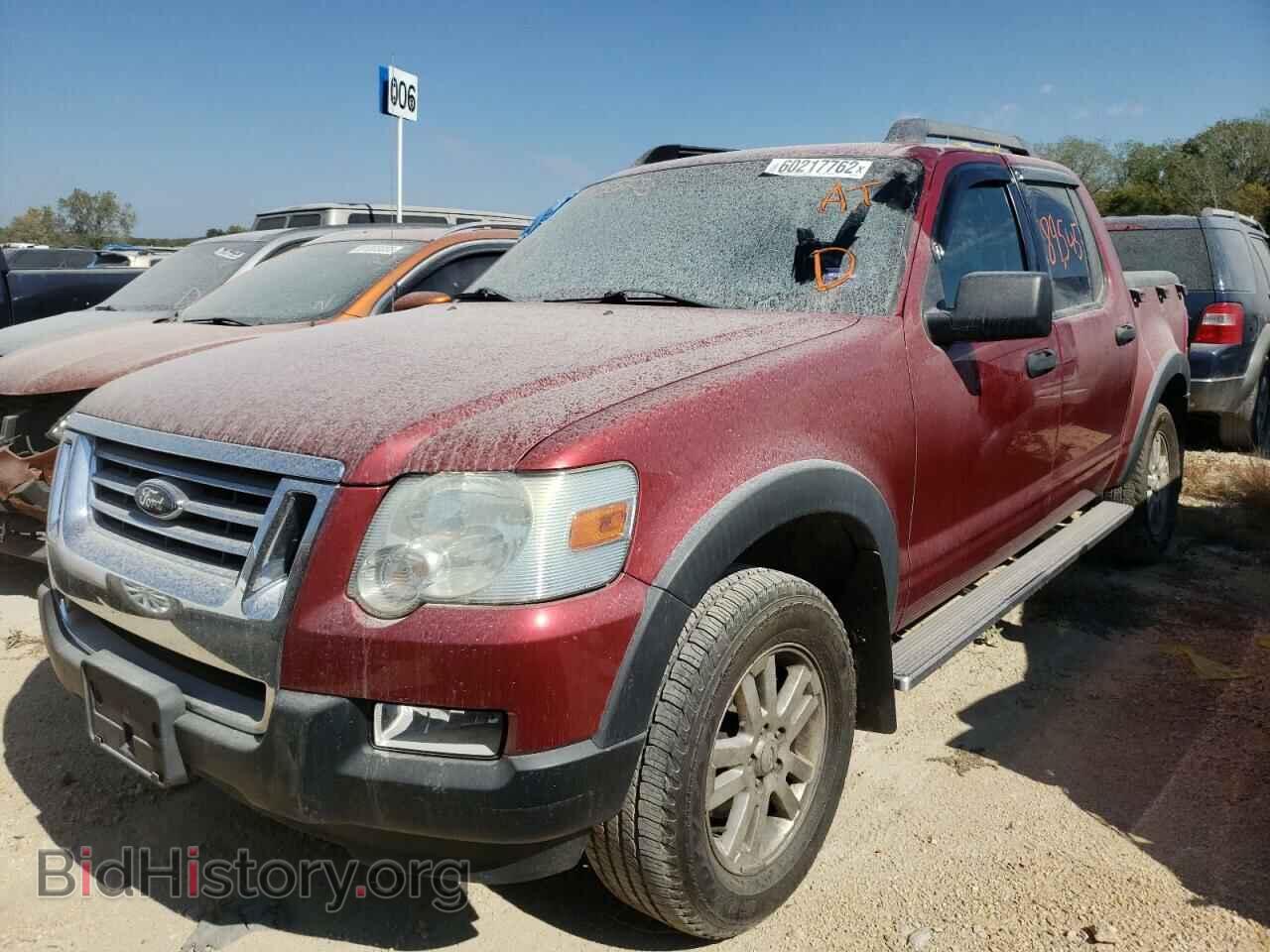 2008 FORD EXPLORER - VIN: 1FMEU51E18UA55655 - Photo 2