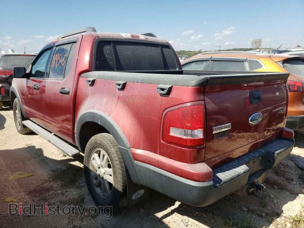 2008 FORD EXPLORER - VIN: 1FMEU51E18UA55655 - Photo 3