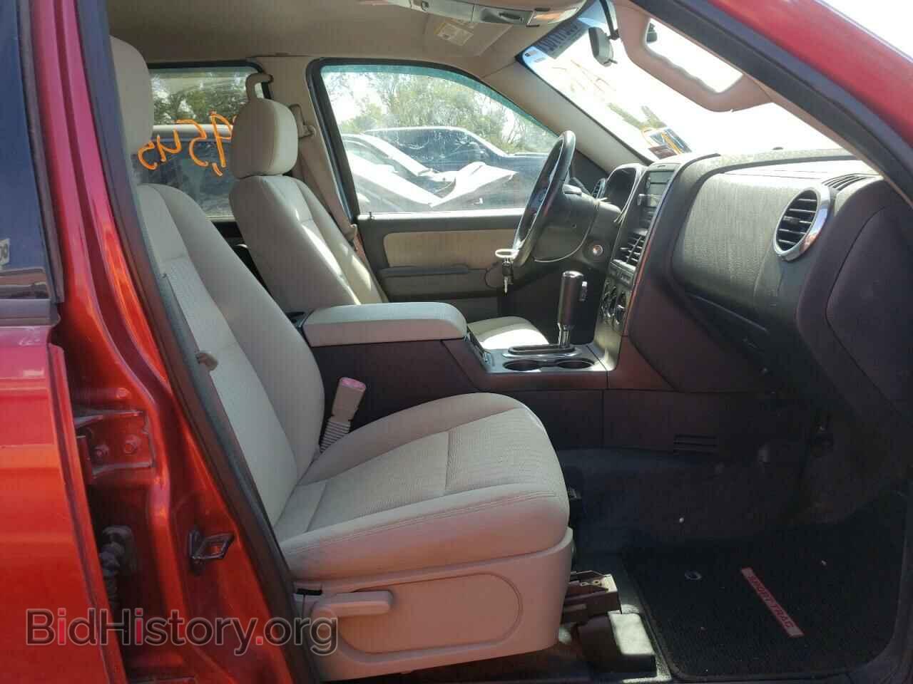 2008 FORD EXPLORER - VIN: 1FMEU51E18UA55655 - Photo 5