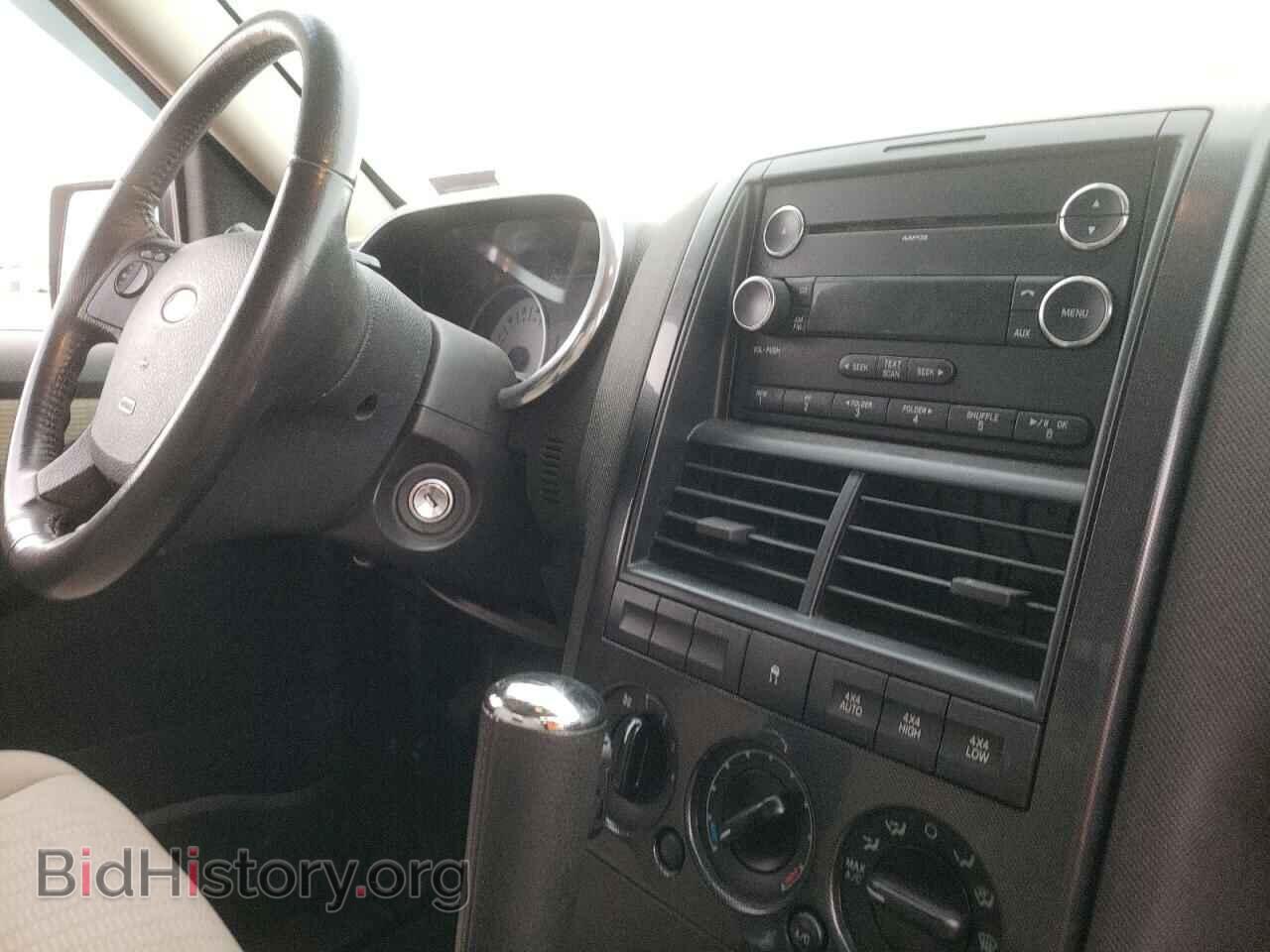 2008 FORD EXPLORER - VIN: 1FMEU51E18UA55655 - Photo 9