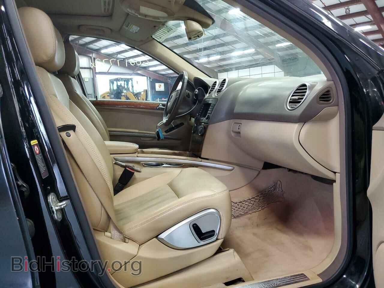 2006 MERCEDES-BENZ M-CLASS - VIN: 4JGBB86E06A013169 - Фото 5
