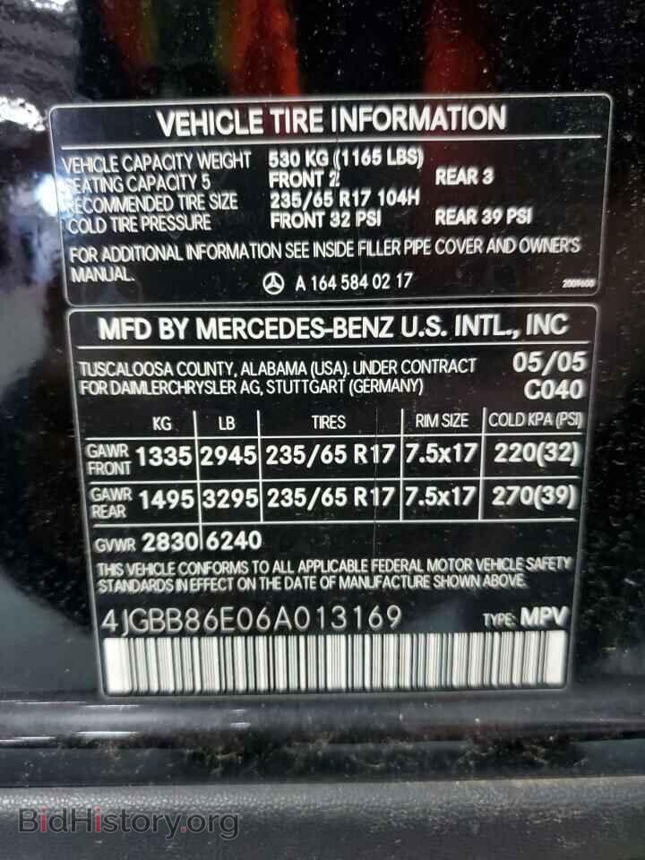 2006 MERCEDES-BENZ M-CLASS - VIN: 4JGBB86E06A013169 - Фото 10