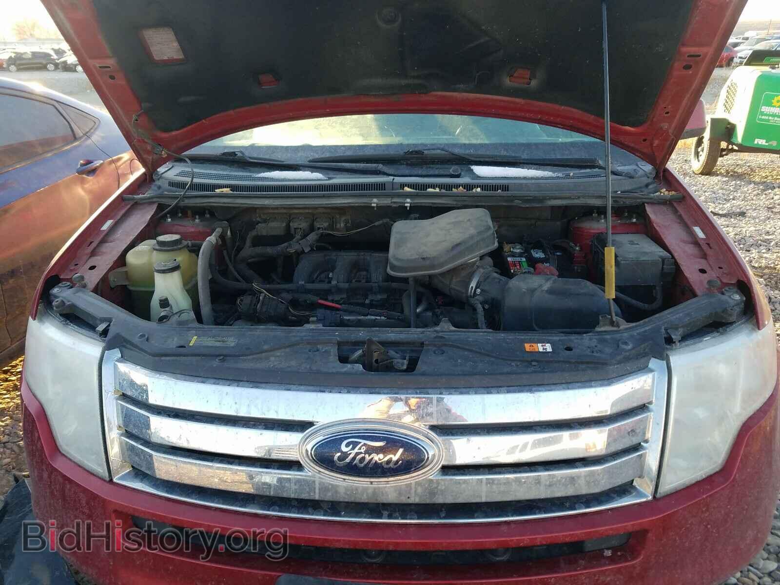 2008 FORD EDGE - VIN: 2FMDK49C38BA67214 - Photo 7