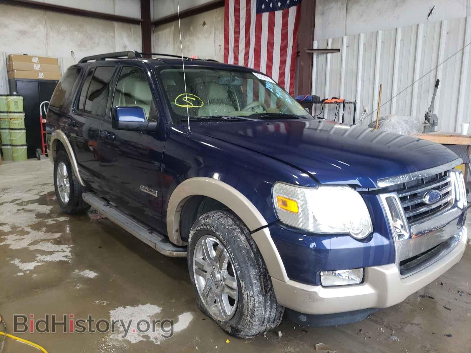 Фотография 1FMEU64E38UB32981 - FORD EXPLORER 2008