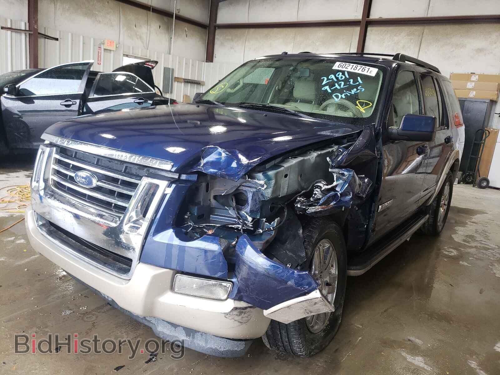 2008 FORD EXPLORER - VIN: 1FMEU64E38UB32981 - Фото 2