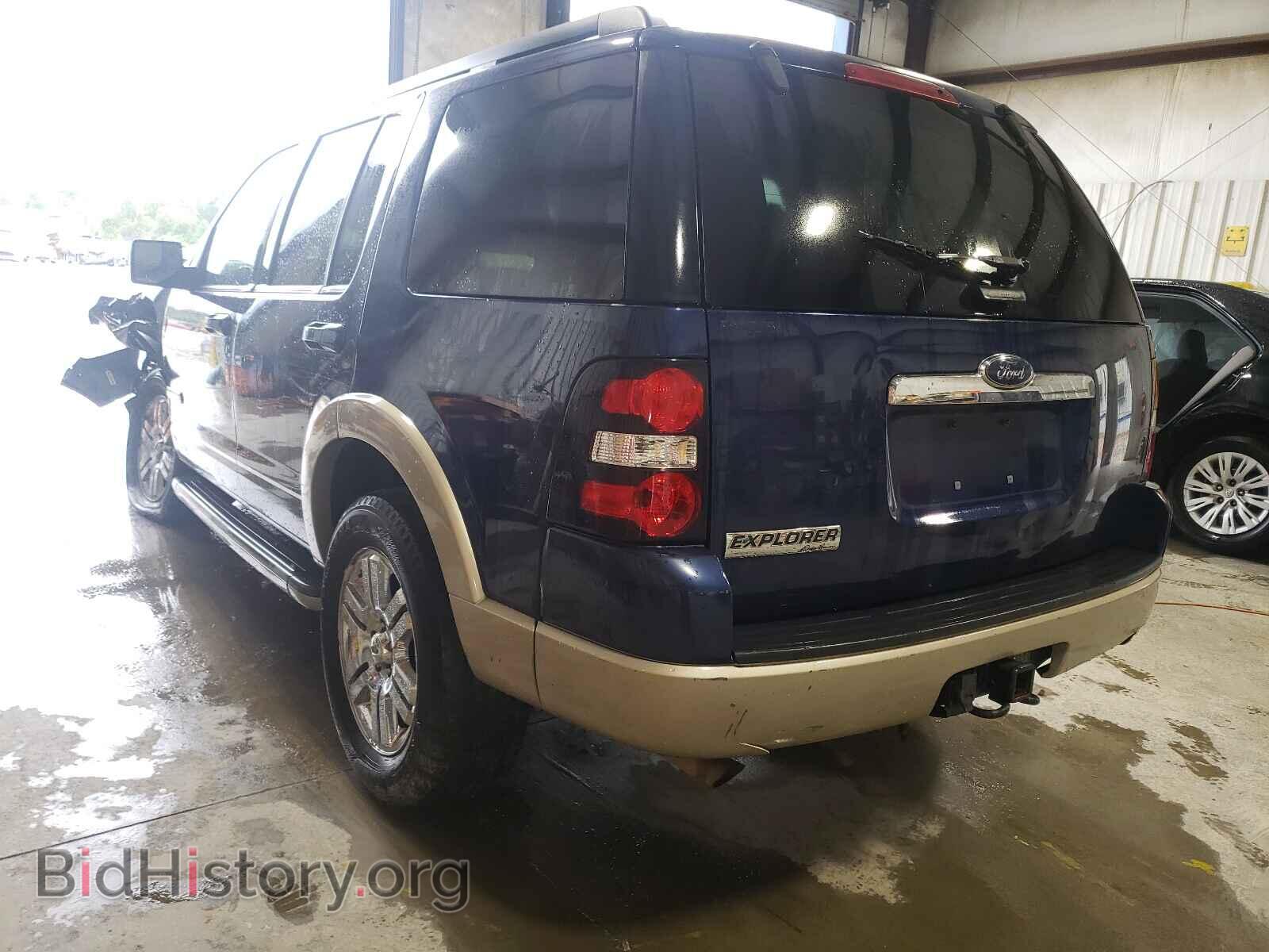 2008 FORD EXPLORER - VIN: 1FMEU64E38UB32981 - Фото 3