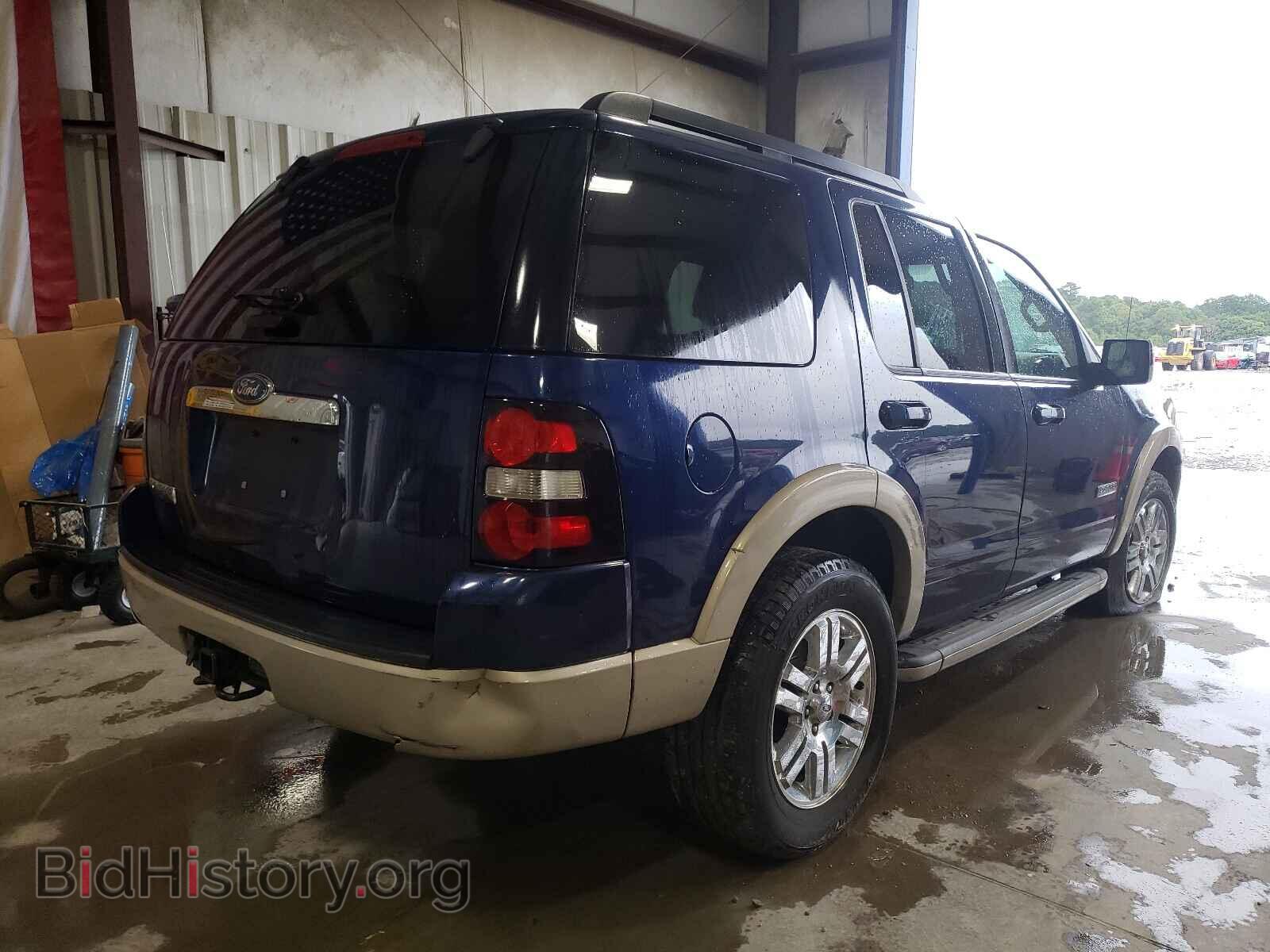 2008 FORD EXPLORER - VIN: 1FMEU64E38UB32981 - Фото 4
