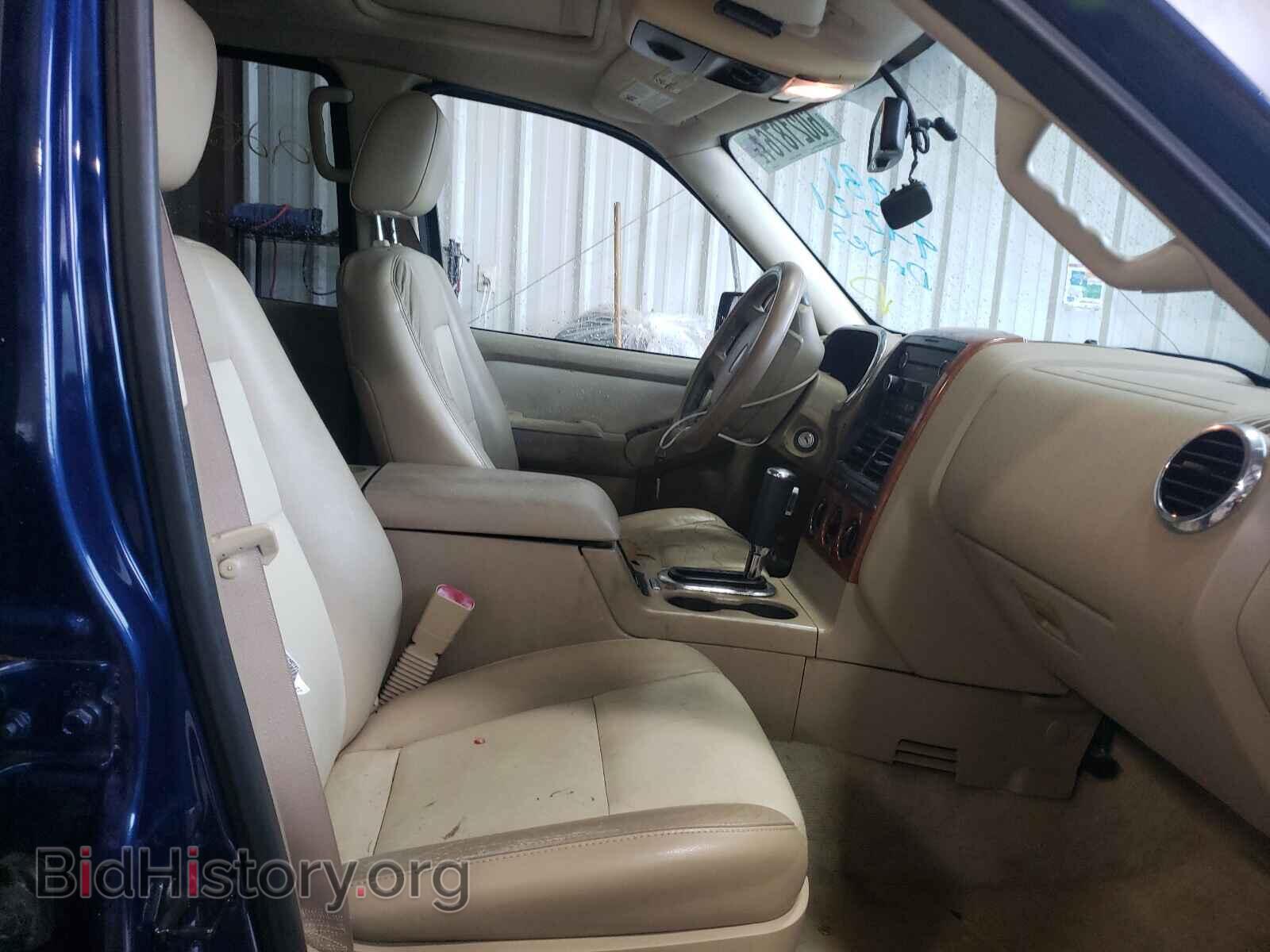 2008 FORD EXPLORER - VIN: 1FMEU64E38UB32981 - Фото 5