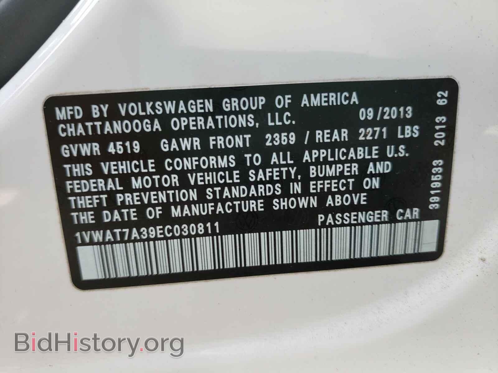 2014 VOLKSWAGEN PASSAT - VIN: 1VWAT7A39EC030811 - Фото 10