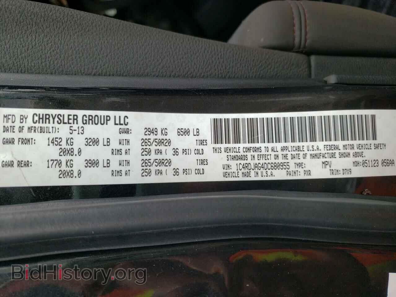 2013 DODGE DURANGO - VIN: 1C4RDJAG4DC680955 - Photo 10