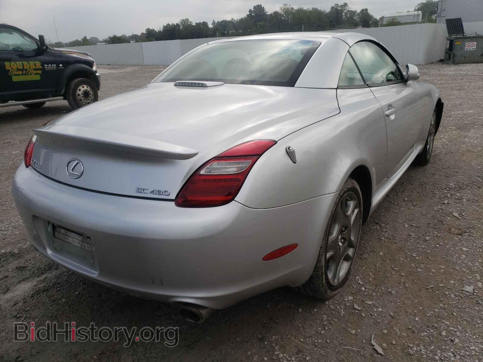 2007 LEXUS SC430 - VIN: JTHFN45Y079015989 - Фото 4