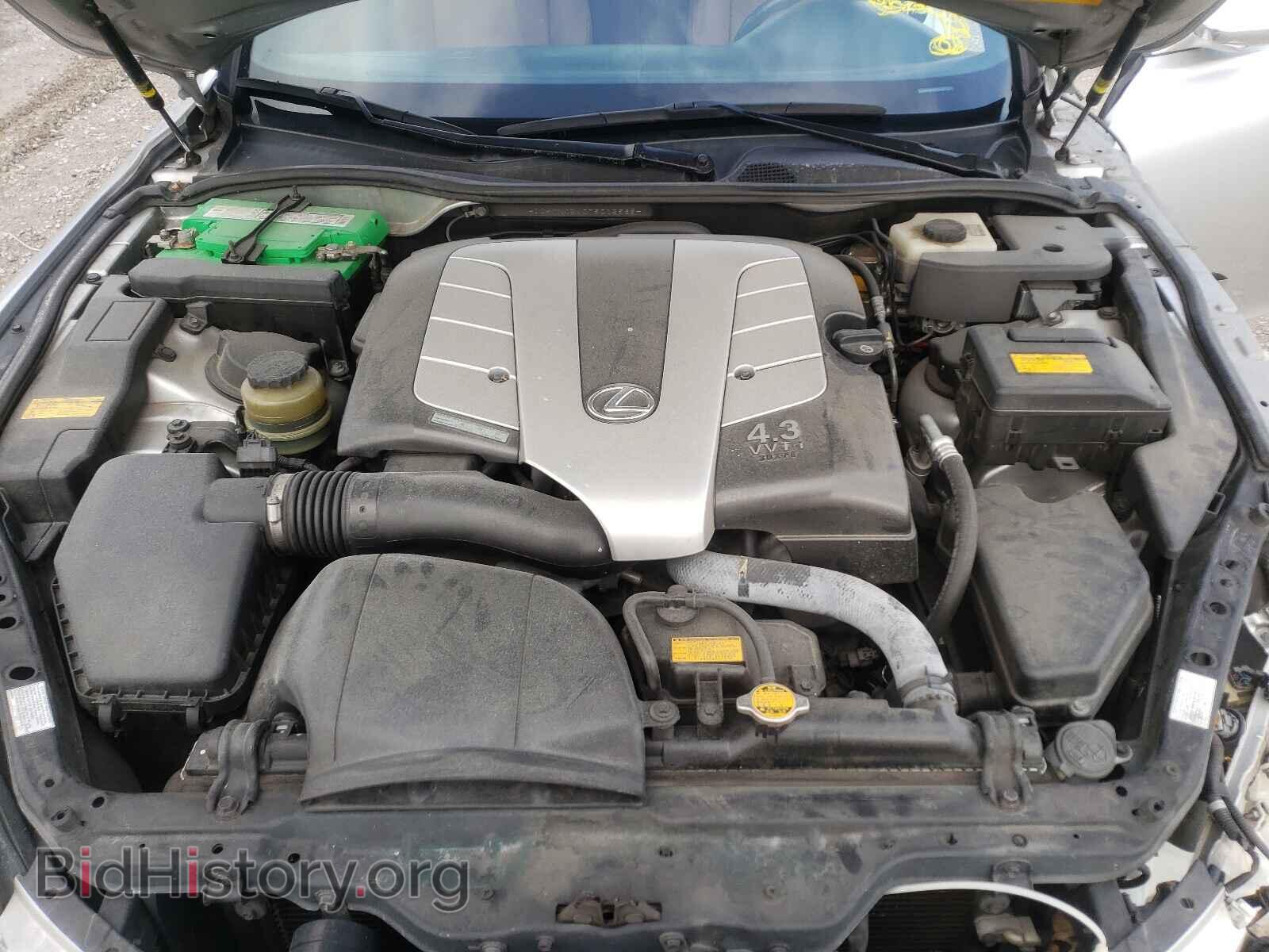 2007 LEXUS SC430 - VIN: JTHFN45Y079015989 - Фото 7