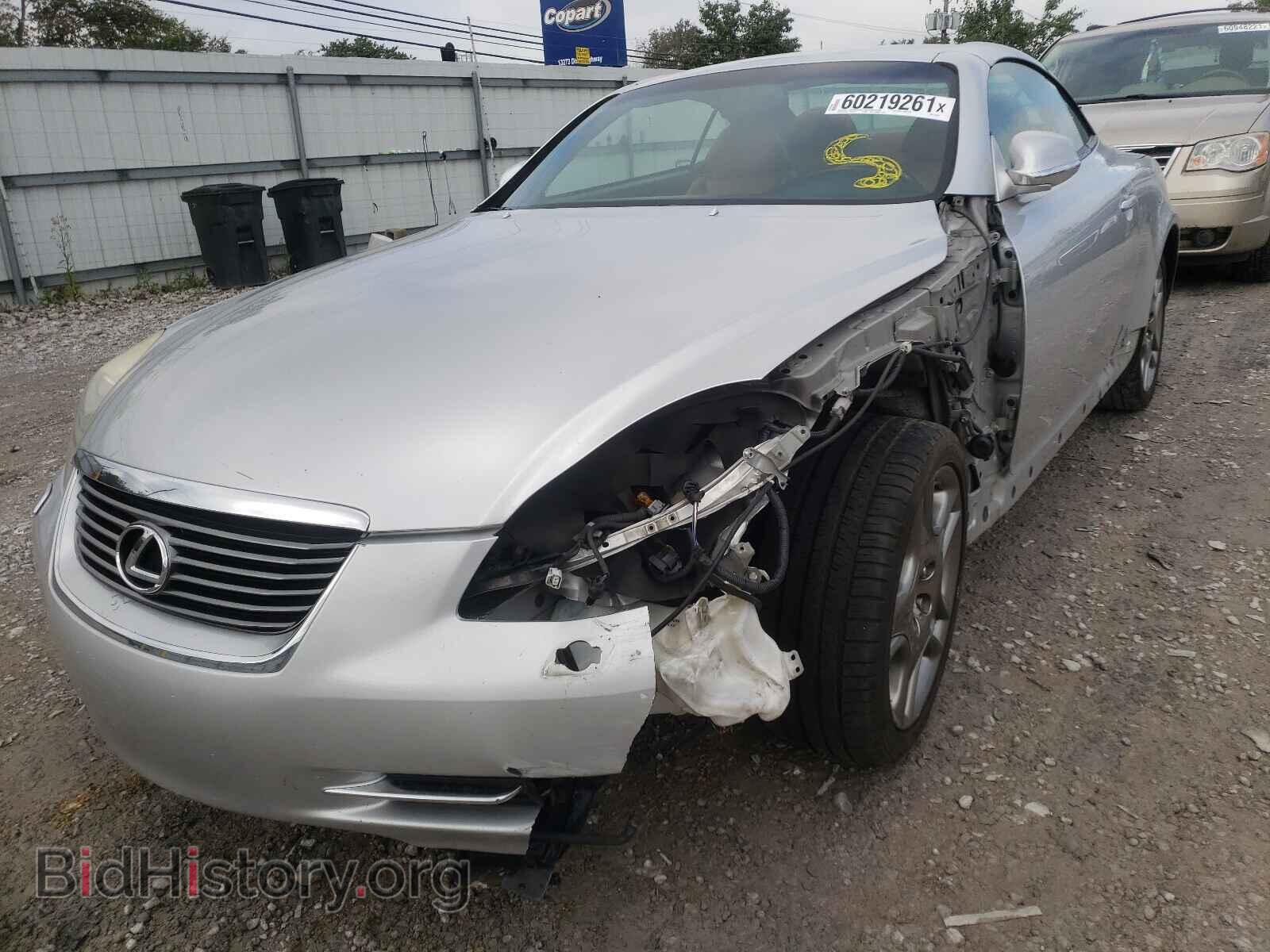 2007 LEXUS SC430 - VIN: JTHFN45Y079015989 - Фото 9
