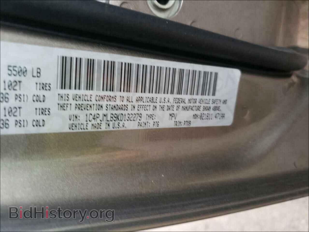 2019 JEEP CHEROKEE - VIN: 1C4PJMLB9KD132279 - Фото 10