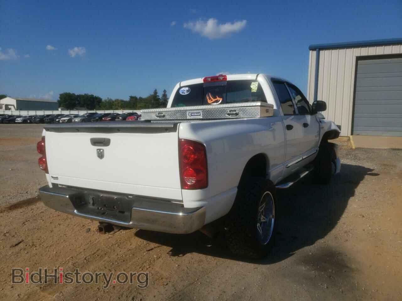 2008 DODGE RAM 1500 - VIN: 1D7HU18228S577461 - Фото 4