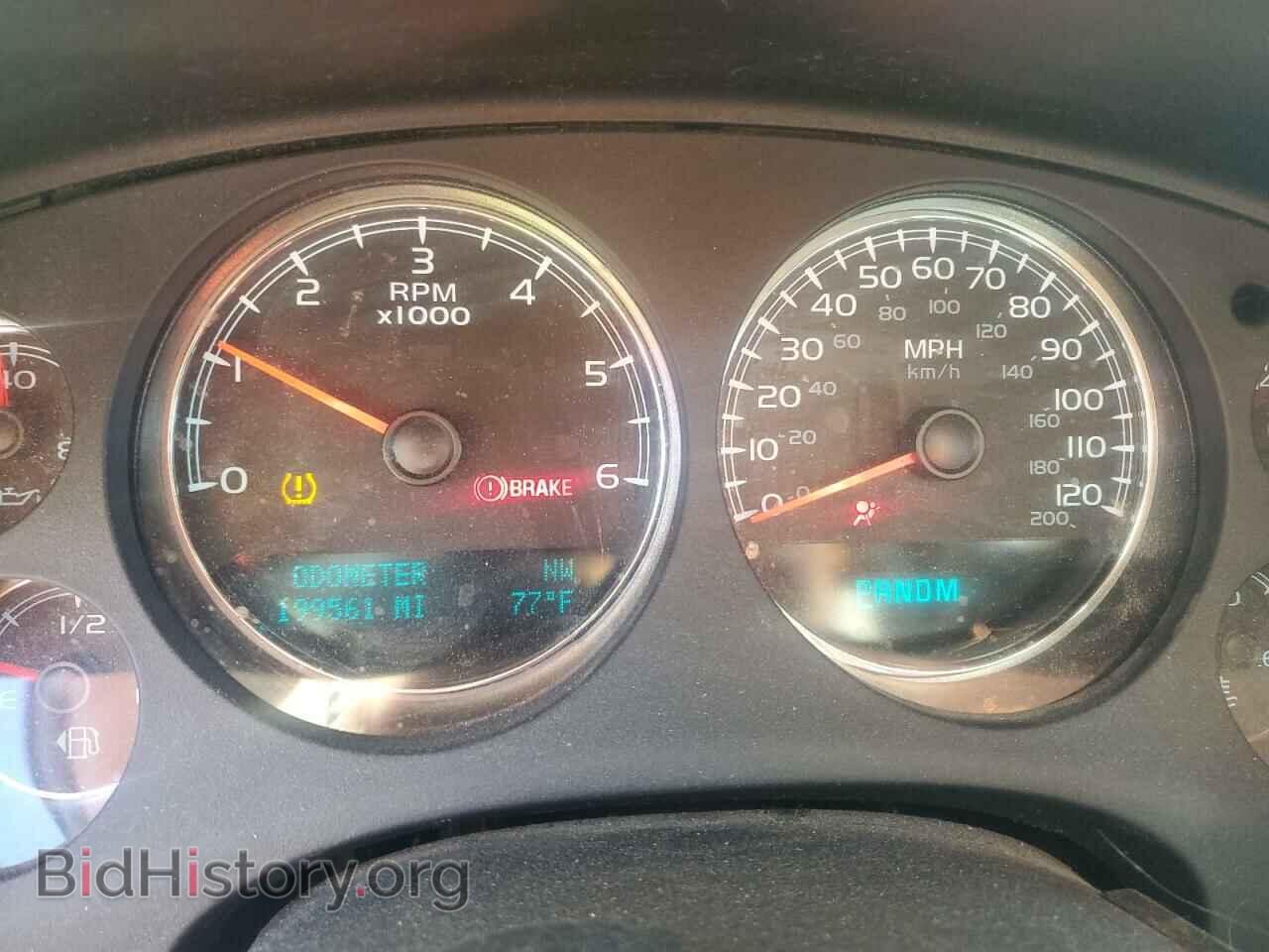 2012 GMC YUKON - VIN: 1GKS2AE09CR207895 - Фото 9