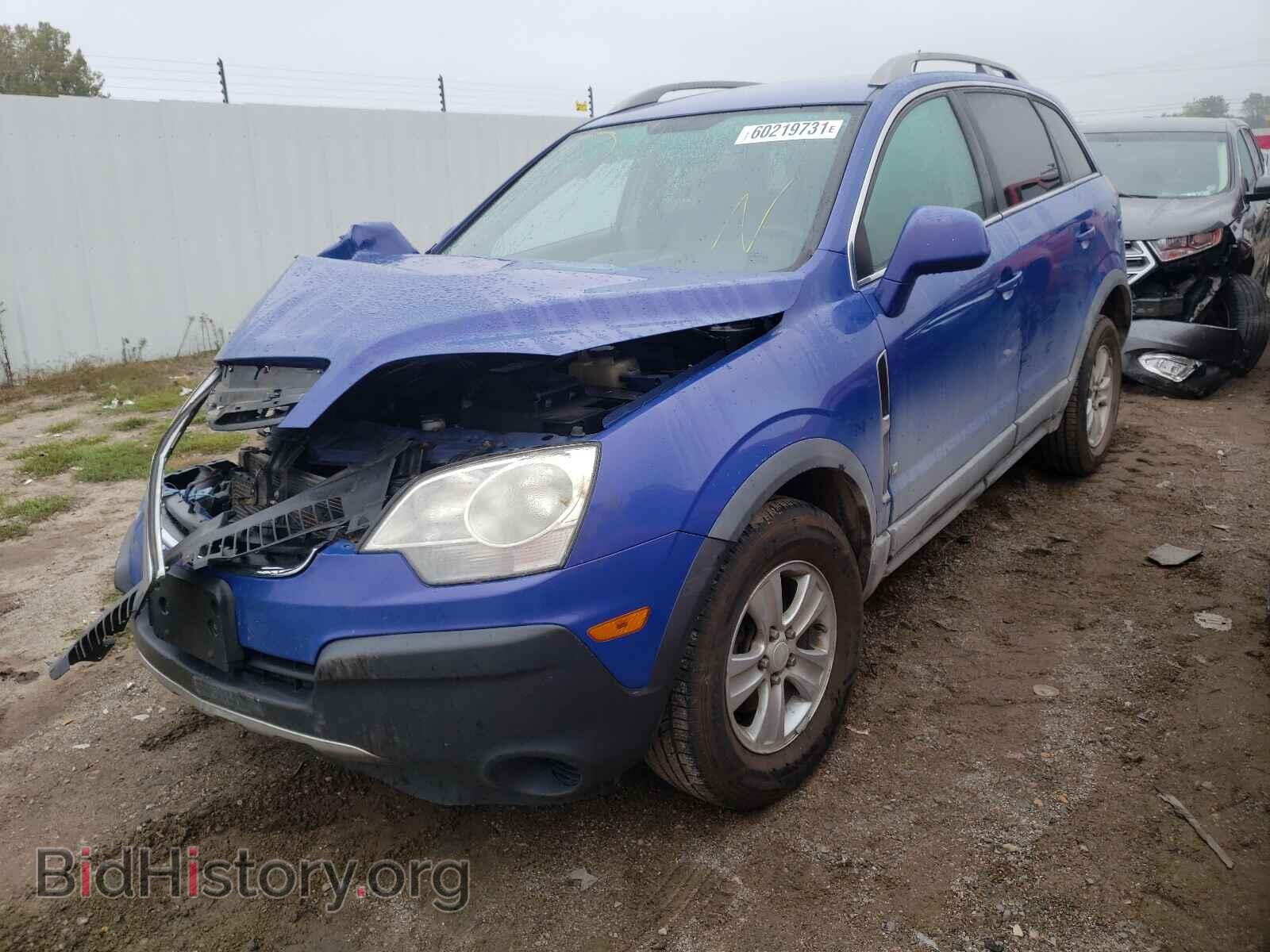 2008 SATURN VUE - VIN: 3GSCL33P18S526838 - Фото 2