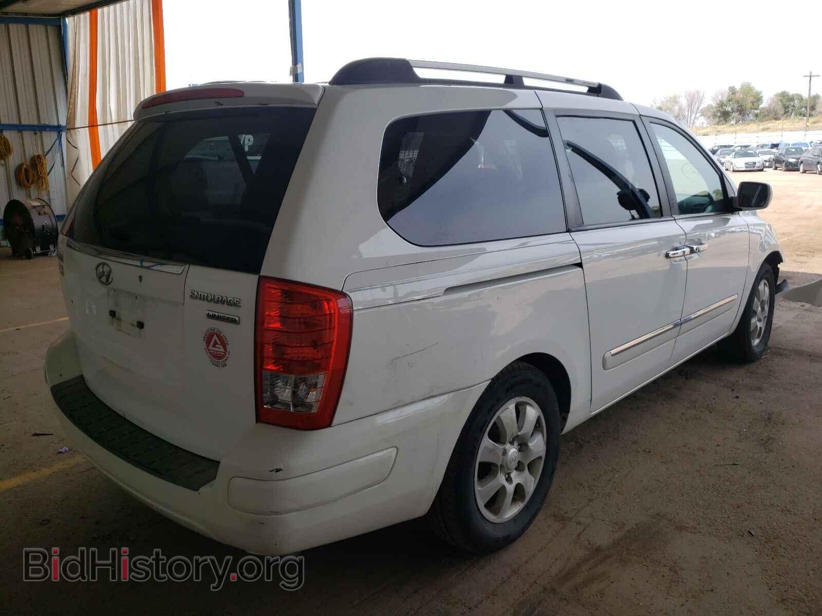 2007 HYUNDAI ENTOURAGE - VIN: KNDMC233576018043 - Фото 4