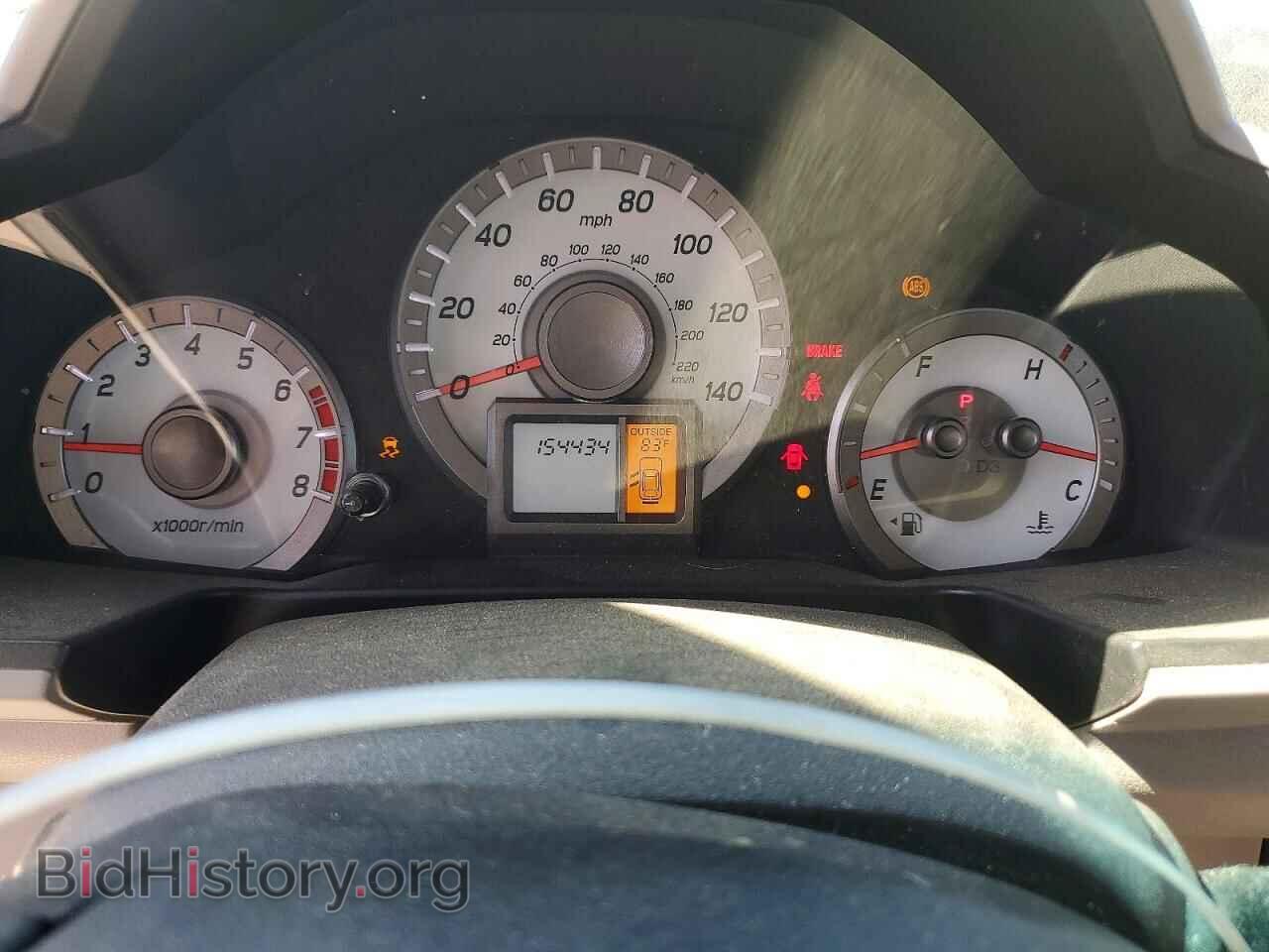 2012 HONDA PILOT - VIN: 5FNYF3H53CB032451 - Photo 9