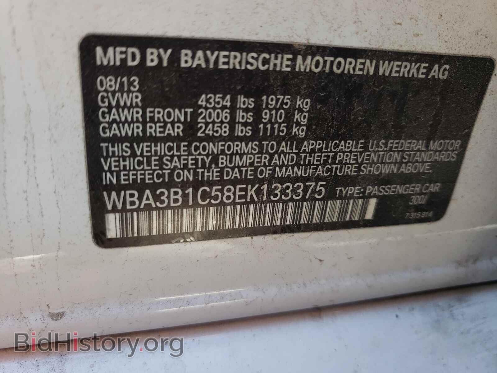 2014 BMW 3 SERIES - VIN: WBA3B1C58EK133375 - Фото 10