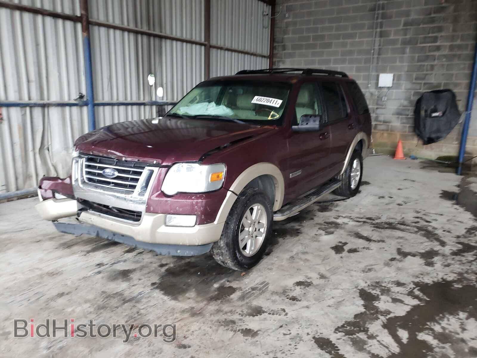 2008 FORD EXPLORER - VIN: 1FMEU74E38UB05947 - Фото 2