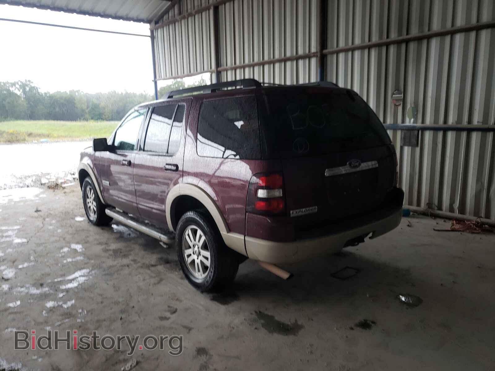 2008 FORD EXPLORER - VIN: 1FMEU74E38UB05947 - Фото 3