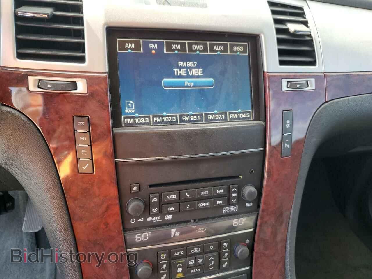 2012 CADILLAC ESCALADE - VIN: 1GYS4CEF8CR210853 - Фото 9
