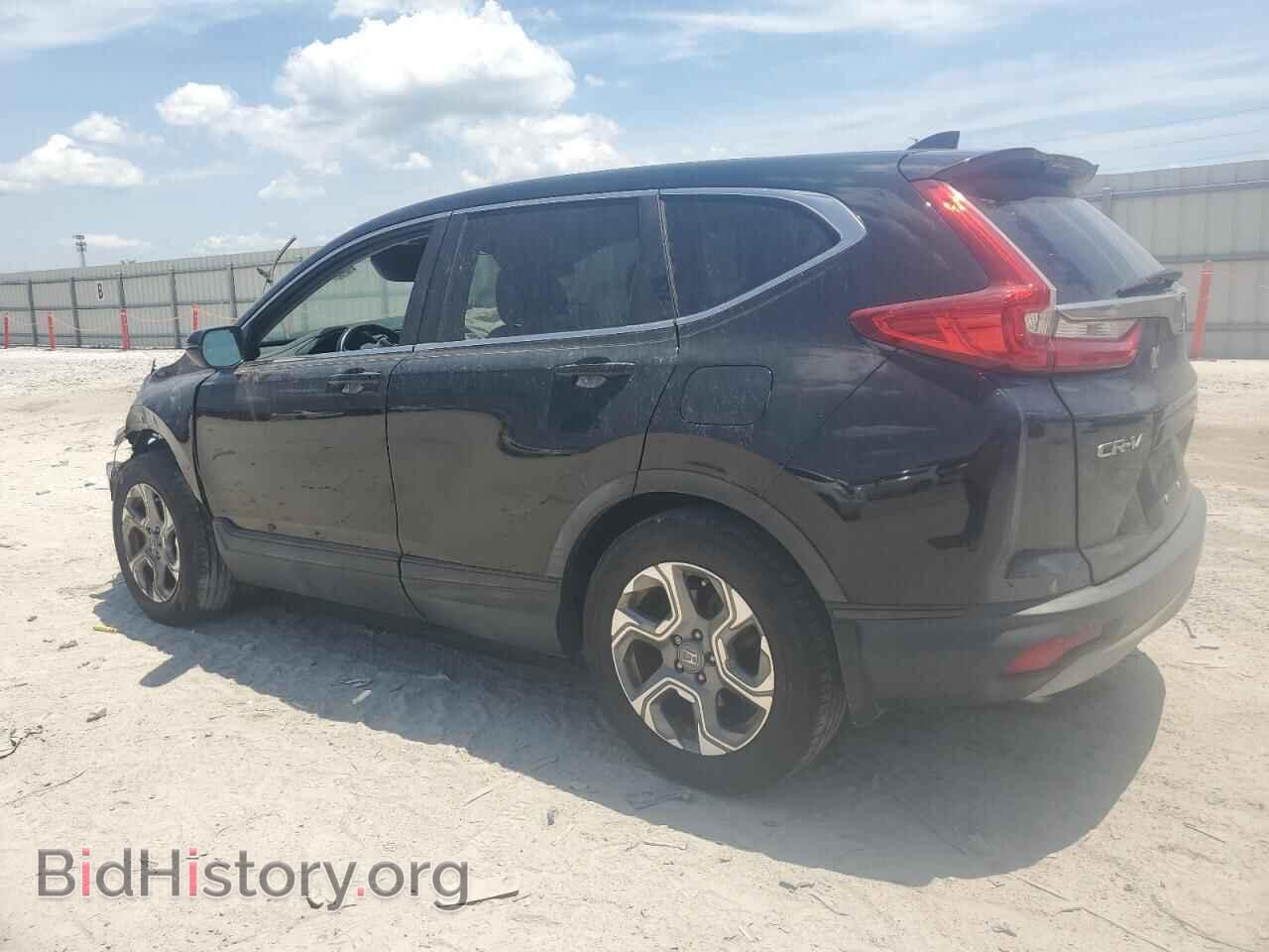 2017 HONDA CRV - VIN: 7FARW1H88HE027602 - Фото 2